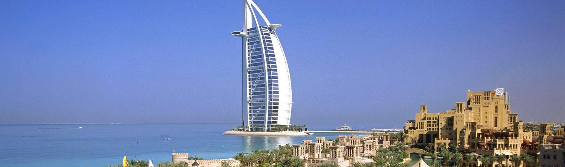 United Arab Emirates